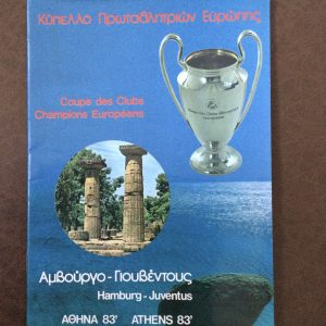 Hamburg v Juventus European Cup Final Matchday Programme 1983