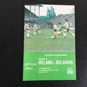 Ireland v Bulgaria UEFA Qualifying Match, Matchday Programme 1979