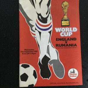 England v Rumania World Cup Qualifying Match Matchday Programme 1985