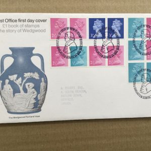 Post Office First Day Cover £1.00 book of Stamps The Story of Wedgewood 1972