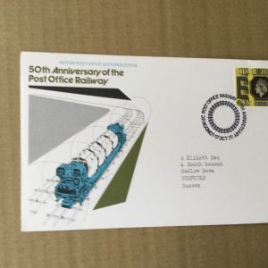 Post Office 50th Anniversary of the Post Office Railway Souvenir Cover 1977