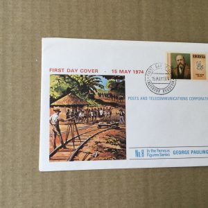 Rhodesia Posts and Telecommunications Corporation F.D.C. 1974