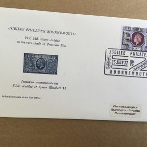 Jubilee Philatex Bournemouth First Day Cover 1977