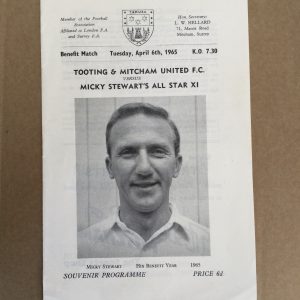 Tooting & Mitcham United v Micky Stewart's All Star XI Matchday Programme 1965