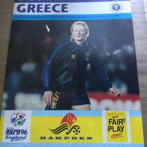 Scotland v Greece EURO Qualifier Matchday programme 1995
