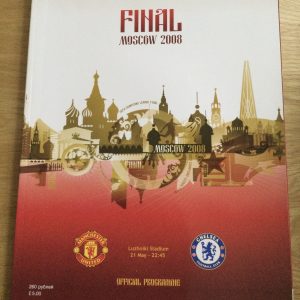 Manchester United v Chelsea UEFA Champions League Final Matchday Programme 2008