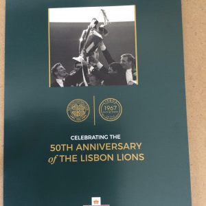 Royal Mail Smiler Stamps Celebrating the 50th Anniversary of The Lisbon Lions