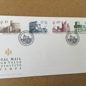 Royal Mail Castles WHITE HEAD High Value Definitive F.D.C. 1988