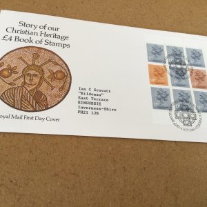 7 x Royal Mail £ Book of Stamps FDC 1980 to 1987