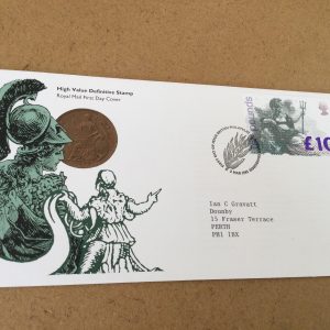 Royal Mail High Value Definitive £10 Stamp FDC 1993