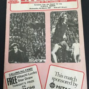 Liverpool v C.S.K.A. Sofia European Cup Match Day Programme 1981