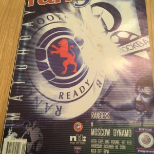 Rangers v Moscow Dynamo UEFA Cup Matchday Programme 2001