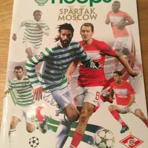 Celtic v Spartak Moscow Champions League Matchday Programme 2012