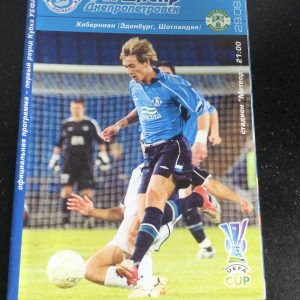 Dnpro v Hibernian (Hibs) UEFA Cup Matchday Programme 2005